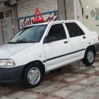 پراید