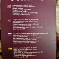 دستگاه لیزر مو فلیپس  هلندی یک میلیون شات|آرایشی، بهداشتی، درمانی|سنندج, |دیوار