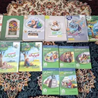 کتاب کنکوری سال ۱۴۰۰