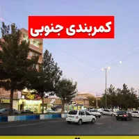 فروش مغازه تجاری