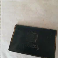 مدارک پیدا شده|اشیا|بندر ماهشهر, |دیوار