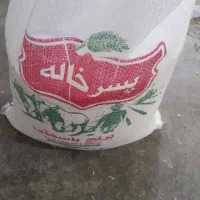 برنچ درجه یک