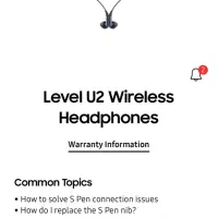 گردنی Level U2|لوازم جانبی موبایل و تبلت|اصفهان, خرم|دیوار