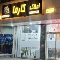 اجاره-اپارتمان-فجر-110-متر-طبقه1