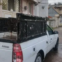 جابه جایی آسان و منصفانه