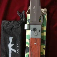 چاقو ضامن دار