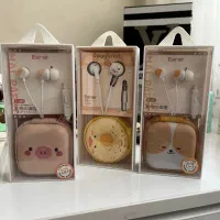 هنزفری فانتزی