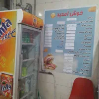 واگذاری فست فودی (ساندویجی) و فروش لوازم فست فودی