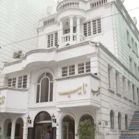 کارگر ساده و همکار خانم جهت بسته بندی