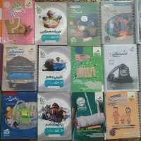 کتابهای کنکور تجربی