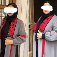 مثل کره آب شو