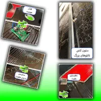 تابلوال ای دی ثابت LED تعویض روغن پنچرگیری ۶۰در۶۰|فروشگاه و مغازه|شیراز, شیخ علی چوپان|دیوار