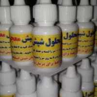 خوشبو کننده شهدالعسل|آرایشی، بهداشتی، درمانی|بندر گناوه, |دیوار