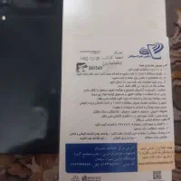 گوشی a03|موبایل|اصفهان, ملک‌شهر|دیوار
