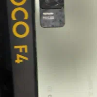 گوشی کاملا سالم پوکو F4 شیائومی در حد نو سبز|موبایل|یزد, |دیوار