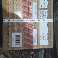 چای اصلی|خوردنی و آشامیدنی|جوانرود, |دیوار