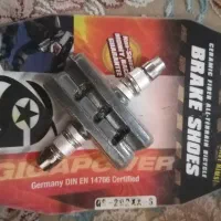 لقمه ترمز دوچرخه