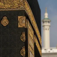 فیش حج عمره