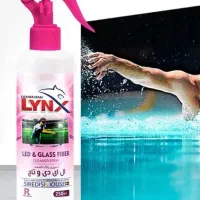 پاک‌کننده قوی|مواد شوینده و دستمال کاغذی|مشهد, شهید علی محمدی|دیوار