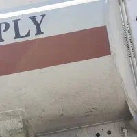 تانکر سه محور مارال ۹۲ بدون سند