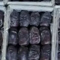 خرما