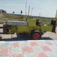 بیلر کلاس