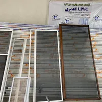 درب و پنجره دوجداره و توری