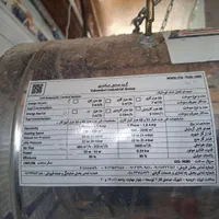 جت هیتر گازی ۵۰ هزار