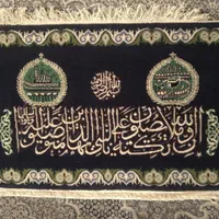 تابلوفرش دستباف وگلیم قالیچه ماشینی۱.۳×۲.۵و|فرش|فردیس, قریشی|دیوار