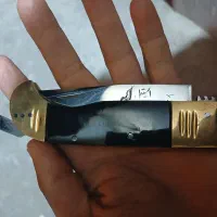 الله|کلکسیون و سرگرمی|کارون, |دیوار