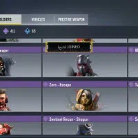 ...|کنسول، بازی ویدئویی و آنلاین|رشت, کوی فکوری|دیوار