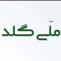 هدیه ملی گلد