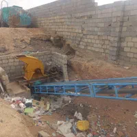 کانکاسور نوار نقاله سرند شاتونی