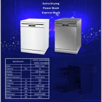 ظرفشویی ۱۵ نفره زانتی در اقساط ده ماهه