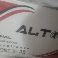 هود اشپزخانه التین نو اکبند