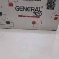 کابینت|آبچکان و نظمدهنده ظروف|ایلام, |دیوار