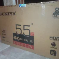 تلویزیون سونیا 55 اینچ 4K