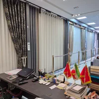 انواع موکت،پرده،کارگاه پرده صدرا شیراز گویم غلات