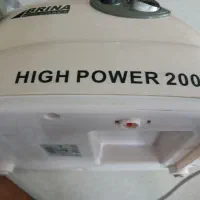 چرخ گوشت براون