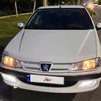 پارس لاکاغذی