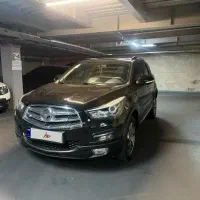 هایما s5