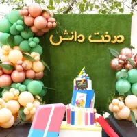 منشی و روابط عمومی
