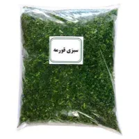 سبزی خرد شده و سرخ شده