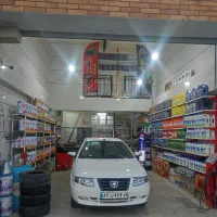 شاگرد برای همکاری