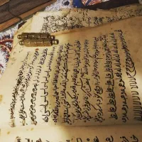 کتاب دعا و سرکتاب موکل دار تضمینی|کتاب و مجله مذهبی|تهران, الهیه|دیوار