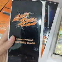 گلس برای همه گوشیا برای استعلام مدل گوشی بفرست