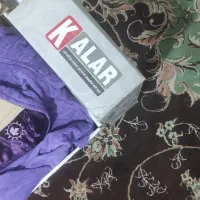 حوله پالتویی حمام