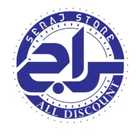 استخدام حسابدار با تجربه