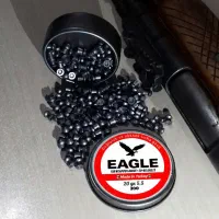 ساچمه تفنگ بادی pcp