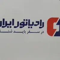 استخدام خانم جهت مراجعه حضوری